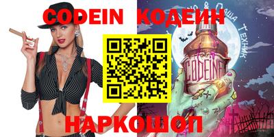 спайс Среднеуральск