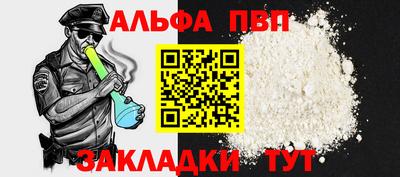 PSILOCYBIN Старая Купавна