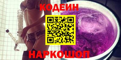 прущие грибы Славгород