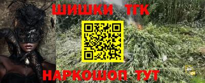 PSILOCYBIN Старая Купавна