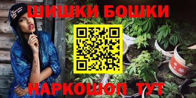 COCAINE Ставрополь