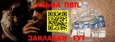спайс Среднеуральск