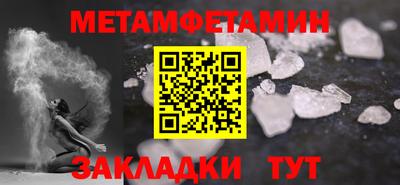 спайс Среднеуральск