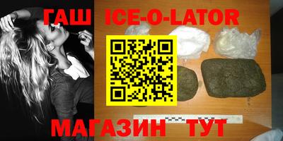 спайс Среднеуральск