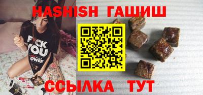PSILOCYBIN Старая Купавна